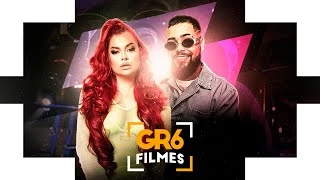 Download  Sentada Maluca (feat. Jerry Smith) - MC Mari 
